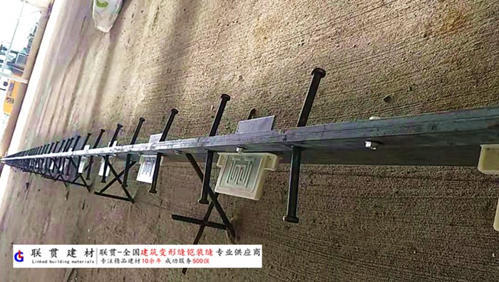 河南省铠甲缝施工案例